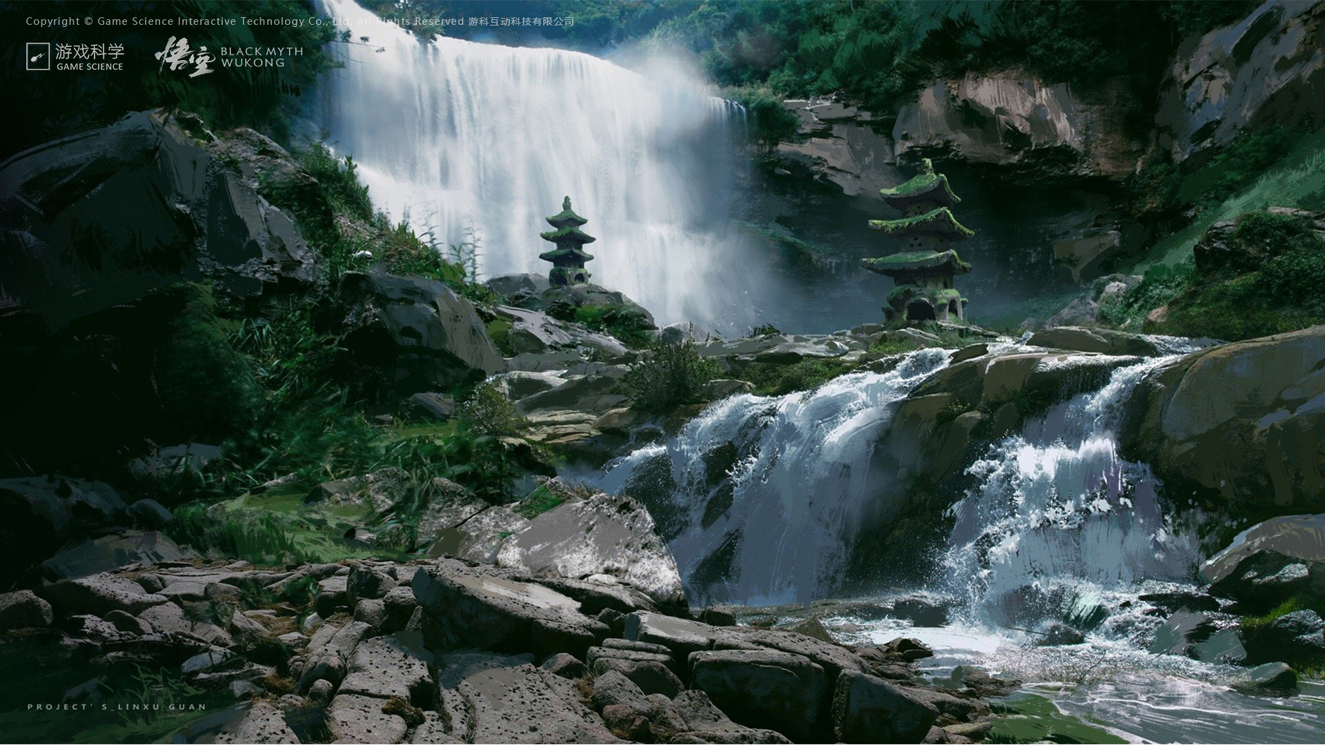 Thác nước huyền bí